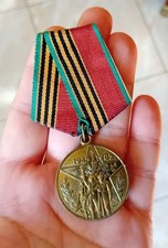 MEDAILLE russe SOVIETIQUE 40 ans la victoire sur Allemagne dans la grande guerre