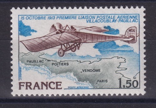 France timbre poste - timbre,