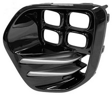 Grille pare choc avant - pare-choc,