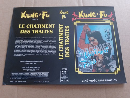 Jaquette vhs le chatiment - jaquette,