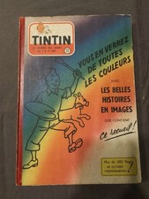 Bd Reliure Ancienne Recueil
