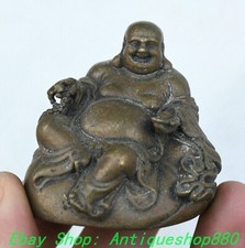 1.9''Old Chinese Dynasty