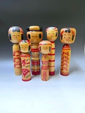 Lot de 6 poupées anciennes japonaises en bois KOKESHI Japon 23 cm-30 cm #77