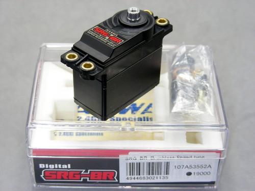 Sanwa srg brushless high - sanwa, srg-br