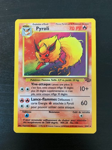 Carte pokémon pyroli - :, 3/64