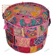 Housse De Pouf Floral Rose