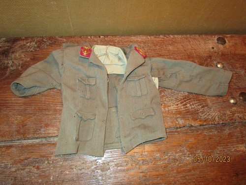 Petite veste militaire