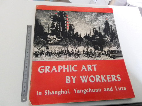 Affiches propagande 1976 - ,