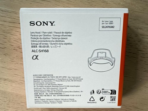 Pare soleil sony - pare-soleil,