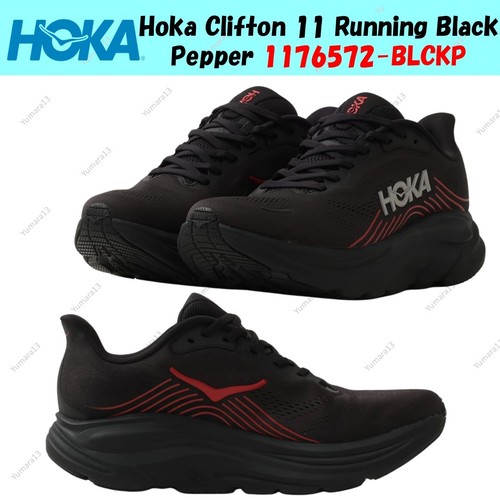 Taille homme hoka - hoka, clifton