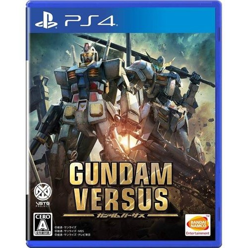 Gundam versus ps4 japan - versus,