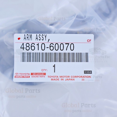 Toyota oem suspension bras - toyota,