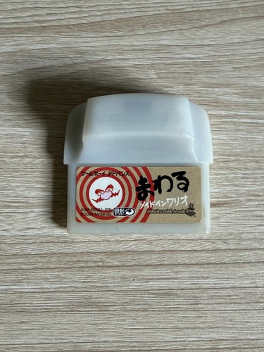 Warioware twisted japanese - warioware,