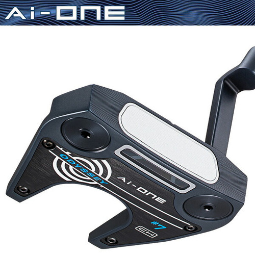 Odyssey one ch maillet - #7,