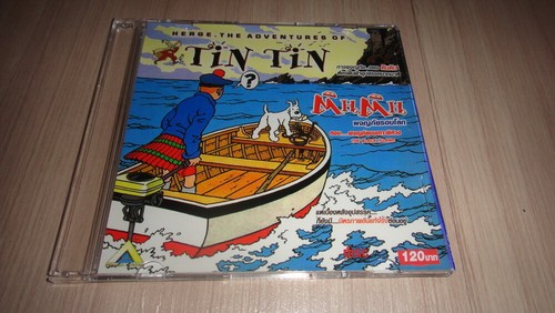 The adventures tintin - tintin, black