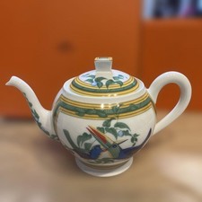 Théière Hermes Toucan du Japon