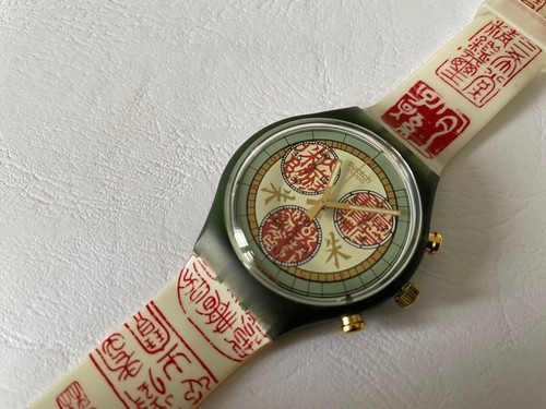 Vintage chrono swatch from - vintage,