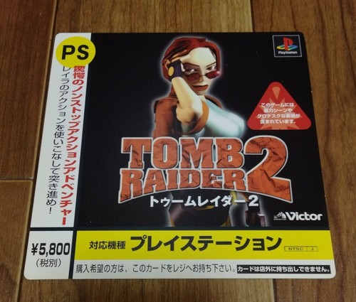 Carte tomb raider 2 - ps,