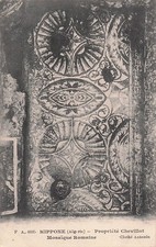 ALGERIE HIPPO REGIUS MOSAIQUE ROMAINE PROPRIETE CHEVILLOT AL