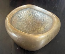 Cendrier vide poche bronze - cendrier, vide-poche