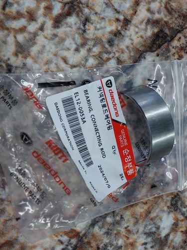 Nouveau raccord bielle oem - nouveau,