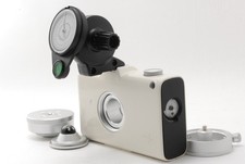 Neuf vixen optics polarie - optics,
