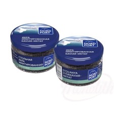 Black caviar noir - caviar/caviar,