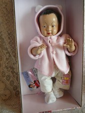 Poupee poupon asiatique - poupee-,