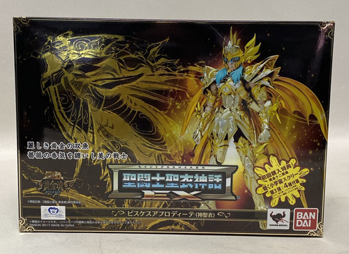 Figurine bandai saint cloth - figurine,
