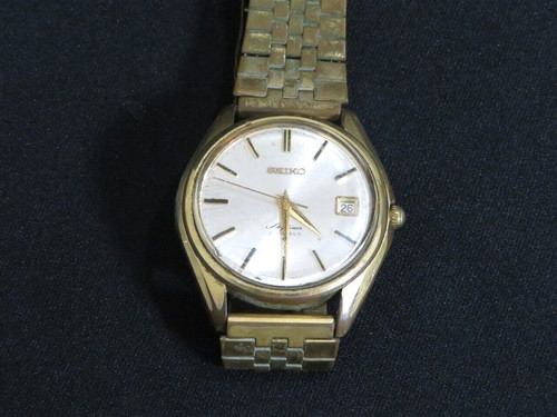 Vintage seiko skyliner 21j - seiko,