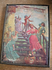 Partie centrale d'un ancien