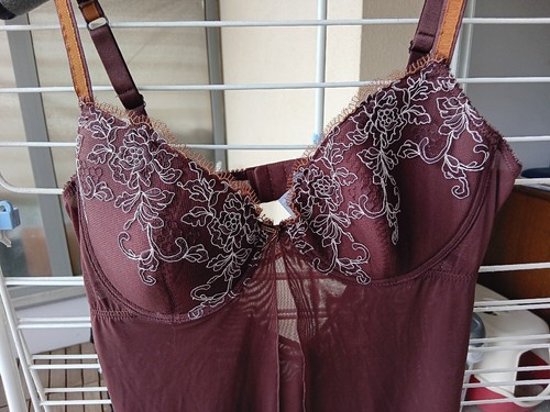 Nuisette voile marron - en,