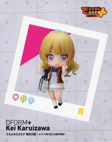 Fd4250 figurine elcoco - #fd4250,