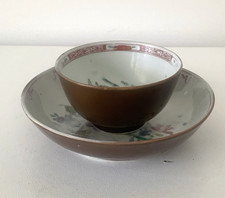 Tasse porcelaine de Chine à
