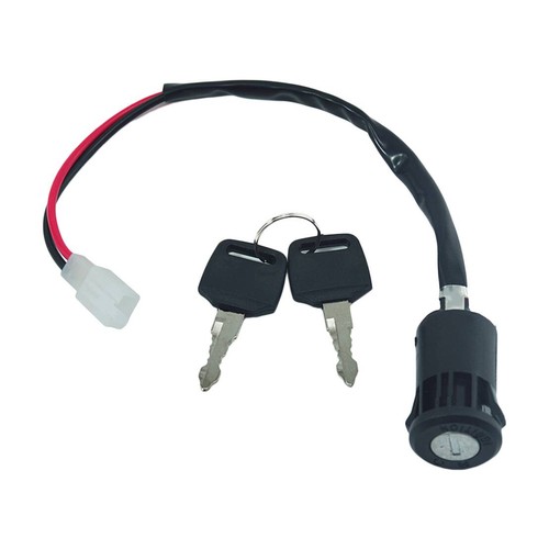 Wire ignition lock switch - lock,