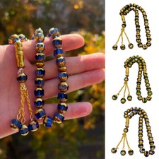 Rosaire islamique Tasbih 33