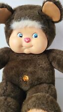 Peluche nounours NOMBRILOU brun tout doux abeille AJENA vintage doudou 80'
