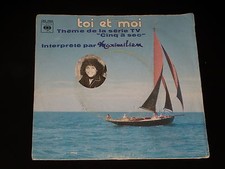 45 tours SP - SERIE TV - CINQ