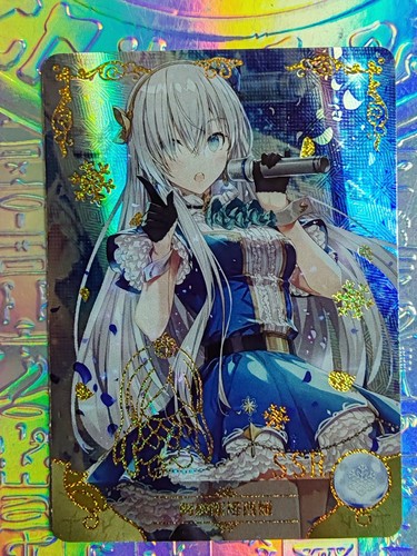 Card goddess story 5m05 - card,