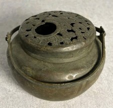 Ancien brûle-parfum chinois