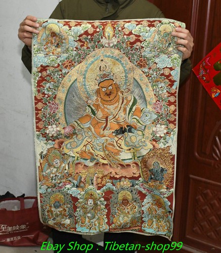Tibet cloth silk yellow - silk,