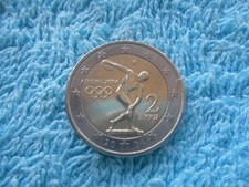 2 euros commémorative  Grèce