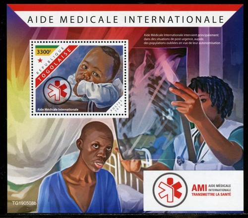Togo 2019 international - togo,