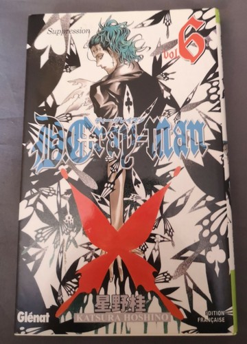 Gray man katsura - -,