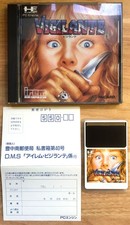 VIGILANTE COMPLET + REG CARD NEC PC ENGINE PCE HUCARD NTSC JAP CIB OVP Volume 1