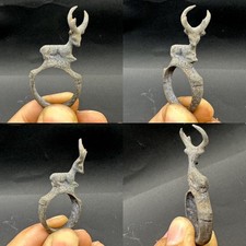 Extrêmement rare ancienne