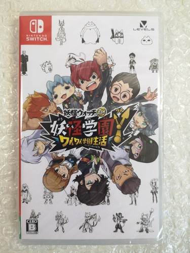 Kai watch jam - watch, yokai