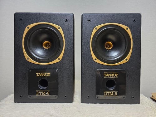 Paire enceintes - paire, d'enceintes