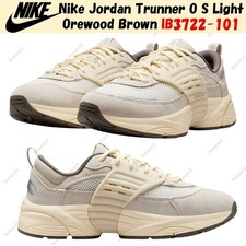 Nike Jordan Trunner O S Light