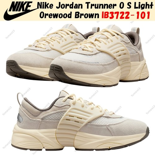 Nike jordan trunner light - jordan, s